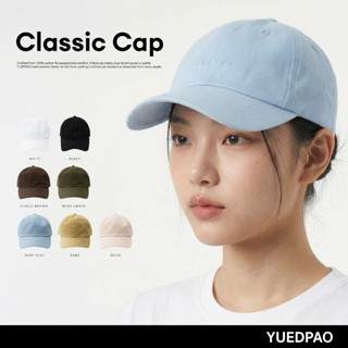 Yuedpao Classic Cap หมวกยืดเปล่า สไตล์มินิมอล