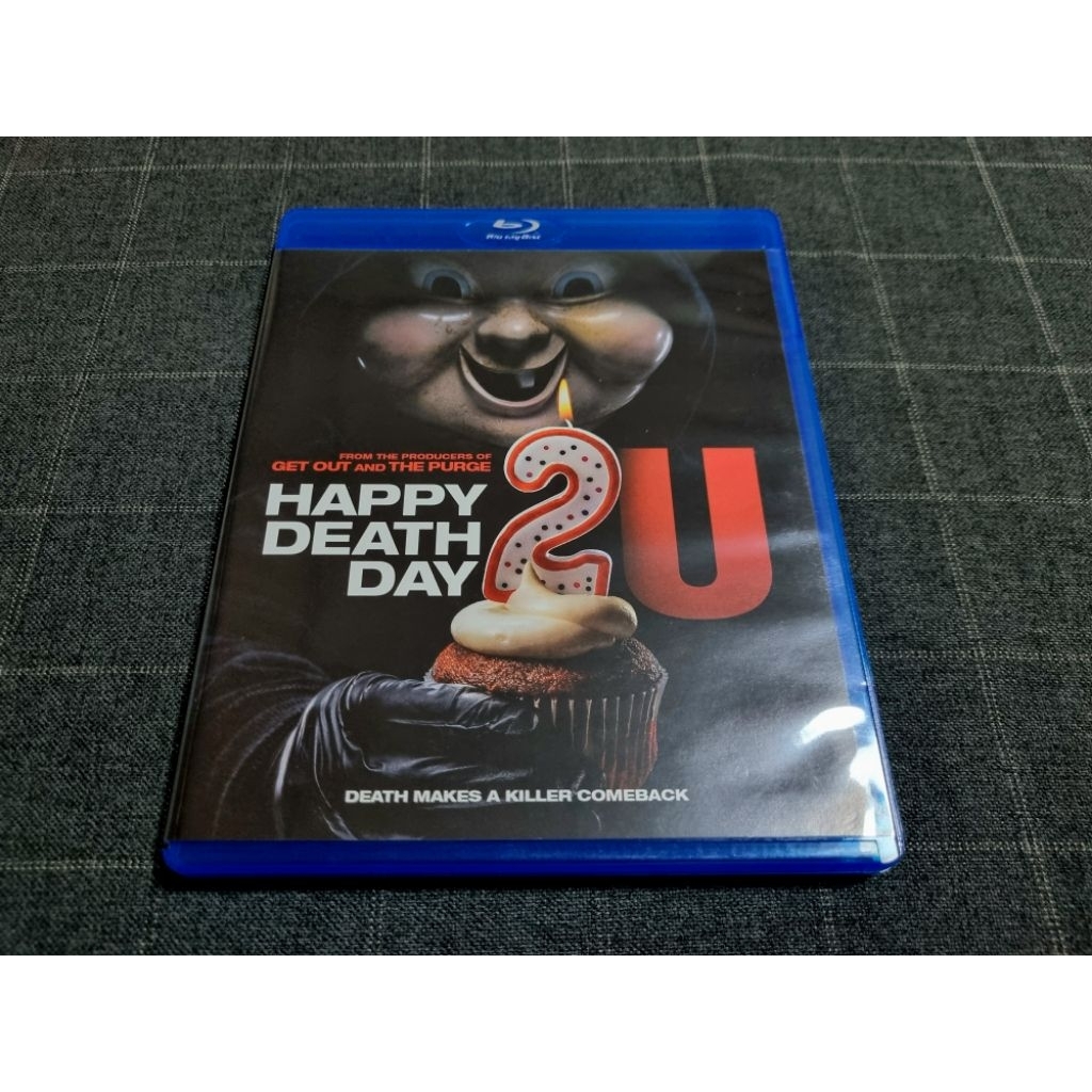 Blu-ray ภาพยนตร์สยองขวัญคอมเมดี้ "Happy Death Day 2U / สุขสันต์วันตาย 2" (2019)