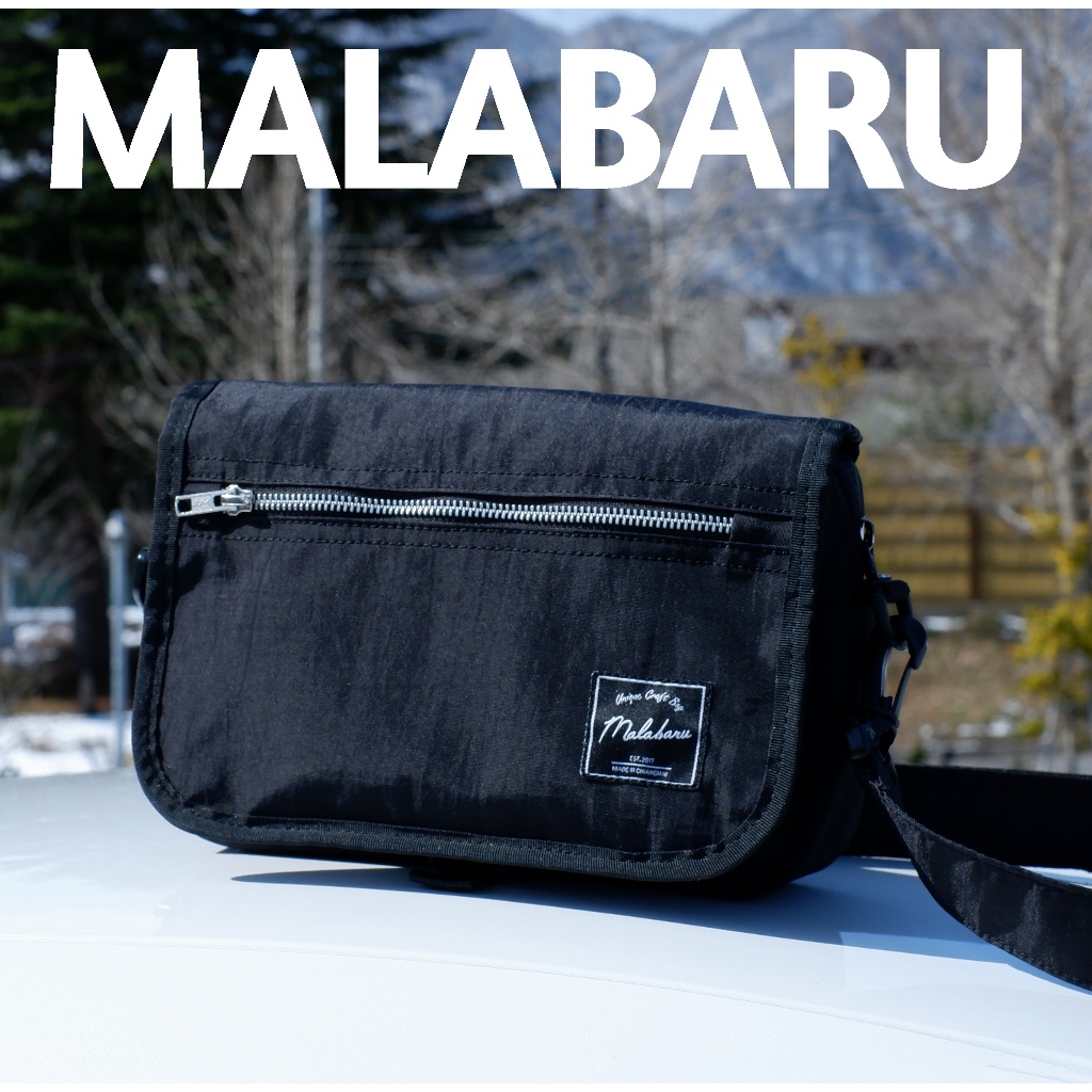 Malabaru 'Martin' Nylon Bag
