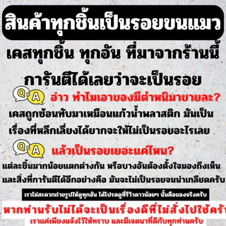 CASE PROTECTORS PACKS | เคสป้องกันแพ็คเกจ Hotwheels หนา แข็ง คุณภาพดี เข้ามุมเป๊ะๆ