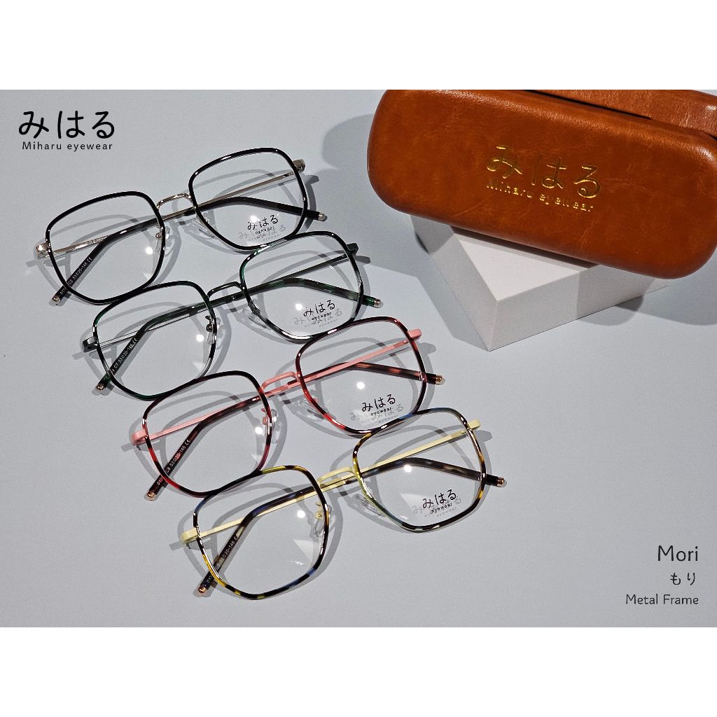 กรอบสายตาญี่ปุ่น みはる (Miharu) รุ่น Mori「もり」พร้อมเลนส์ตัดแสงสีฟ้า 🎁 ส่งฟรี 🎁