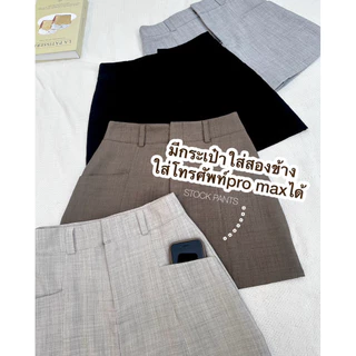 SP22 •คุณภาพ5⭐️•กระโปรงรอบตัวมีกระเป๋าซิปหน้าตะขอเบสิค•ผ้าSnow•ยับยาก•เนื้อหนายืดหยุ่นนิดหน่อย•มีกางเกงขาสั้นข้างใน