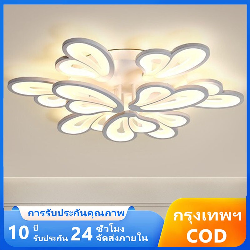 SUPPOU โคมไฟเพดาน 5/9 หัว รูปผีเสื้อ LED โคมไฟห้องรับแขก นอร์ดิก ไฟสามสี ห้องนอน โคมระย้า โรงแรม ศึกษา ห้องรับประทานอ