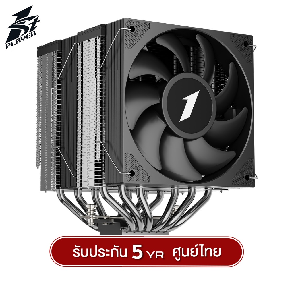 ซีพียูคูลเลอร์ 1st Player CY12-D Series (TDP275W) Black / White Air CPU Cooler รับประกัน 5 ปี