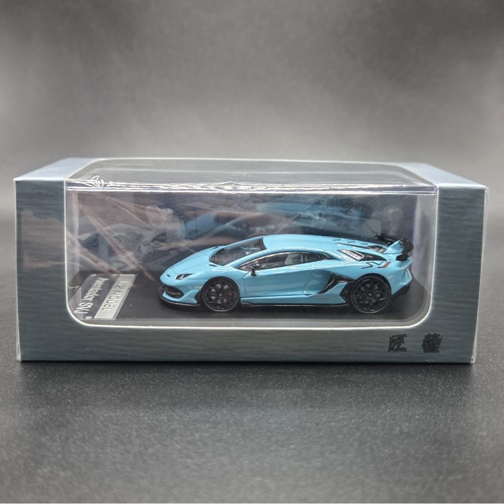 Lamborghini Aventador SVJ - OEM