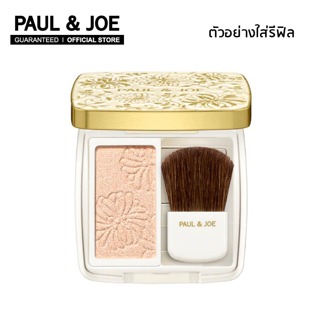 PAUL & JOE علبة أحمر خدود Compact II — صورة 3