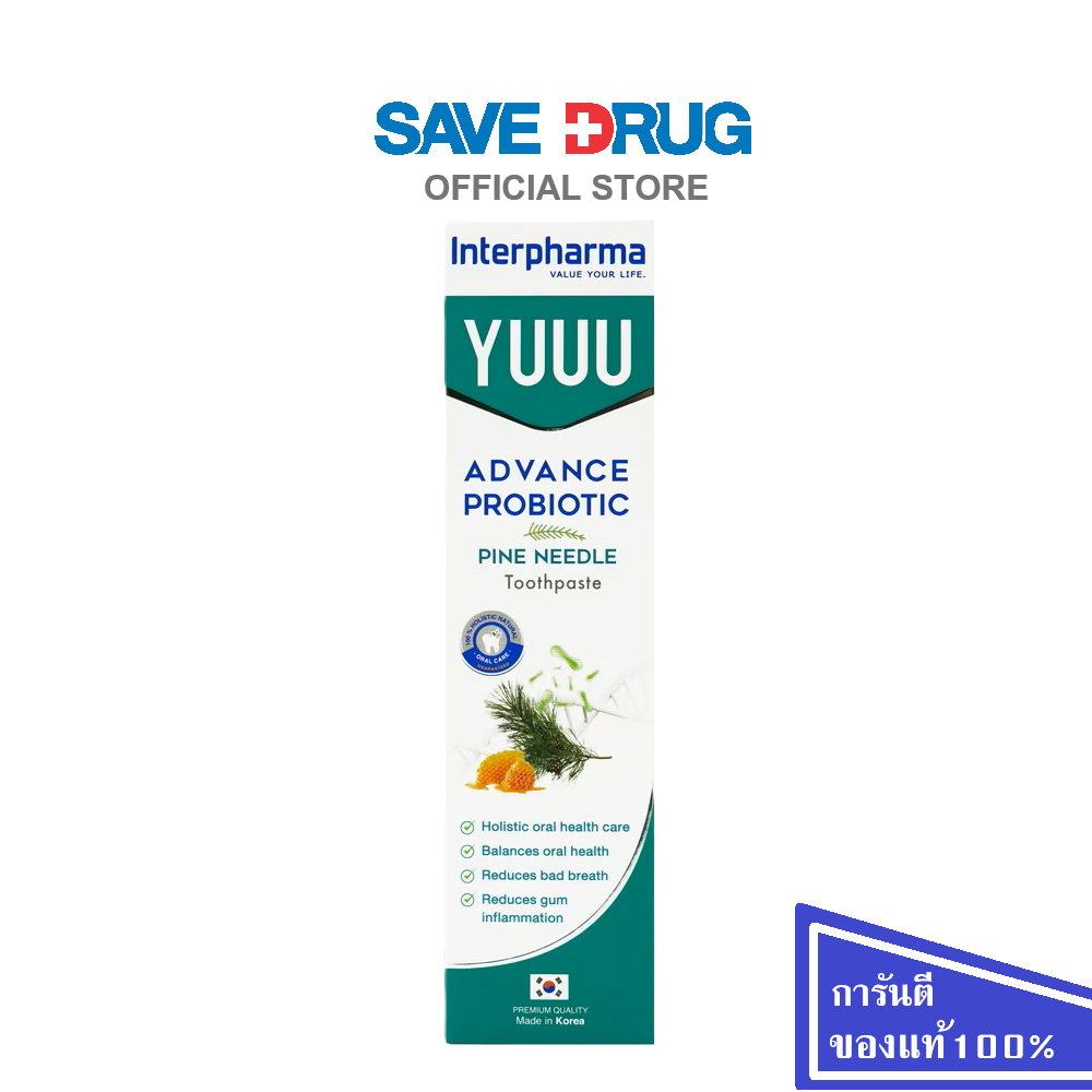 YUUU ADVANCE PROBIOTIC&PINE NEEDLE TOOTHPASTE120G.