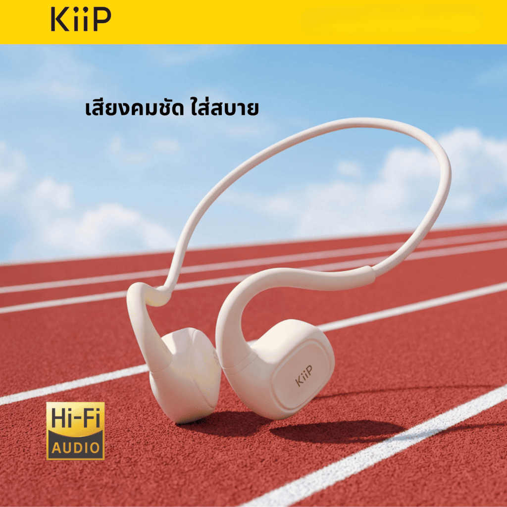 หูฟังไร้สาย KiiP DTH3PRO OWS แบบคล้องหู Bluetooth5.3