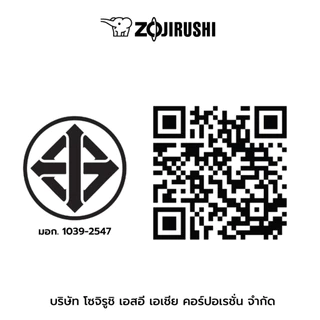 Zojirushi หม้อหุงข้าวไฟฟ้า ไมโครคอมพิวเตอร์ ความจุ 1 ลิตร รุ่น NL-EAQ10