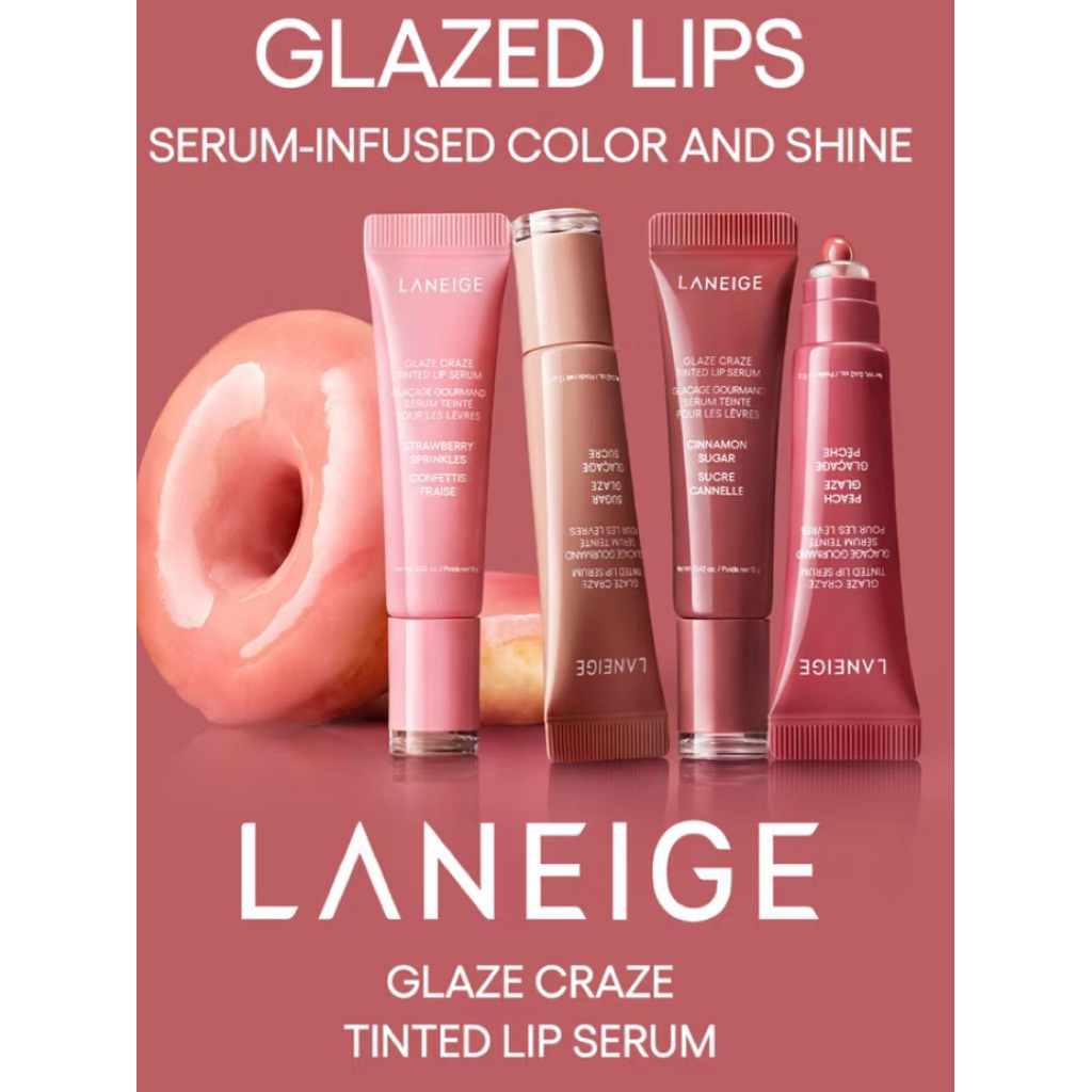 ฉลากไทย Laneige Glaze Craze Tinted