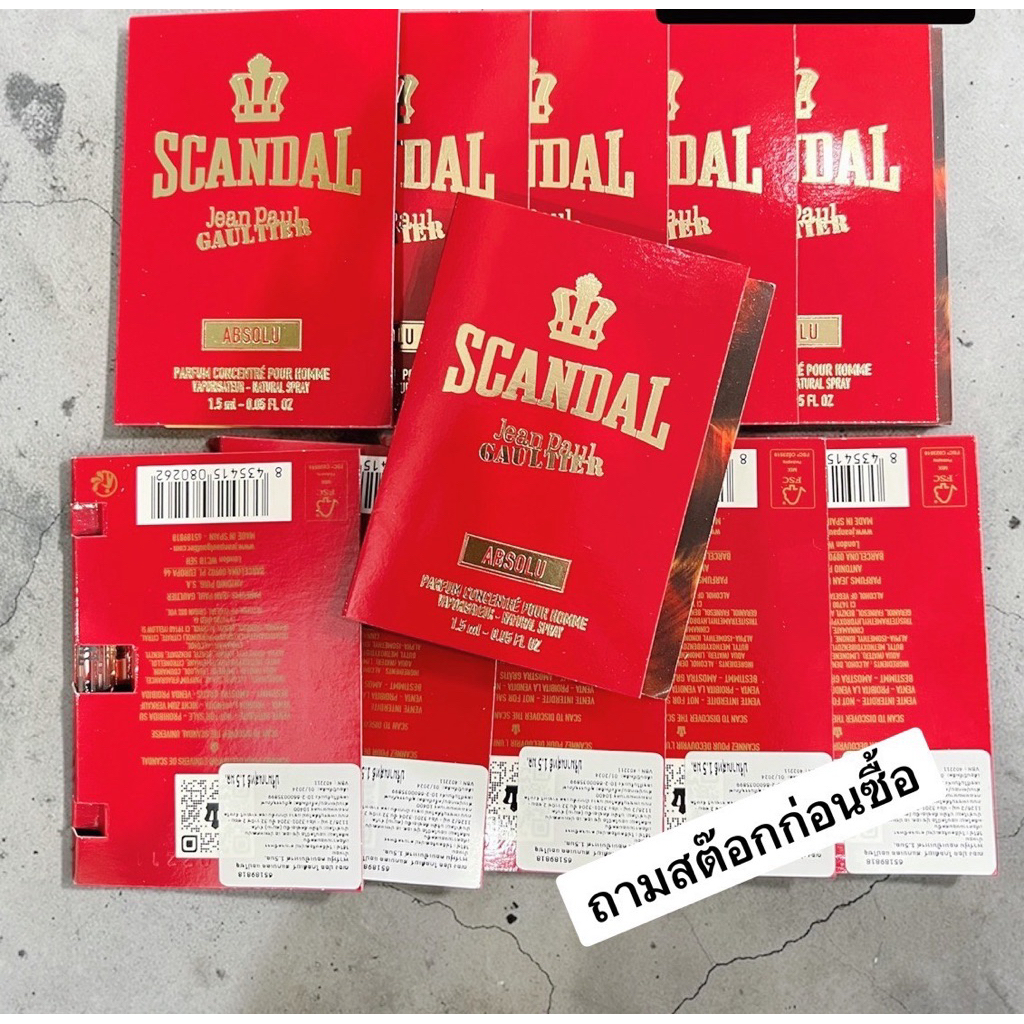 Jean Paul Gaultier Scandal Absolu Perfume Pour Homme 1.5ml. น้ำหอม