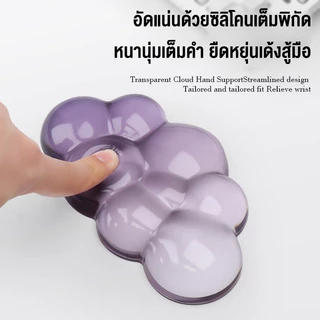 Hills แผ่นรองเมาส์โปร่งใส ที่วางคีย์บอร์ด แผ่นรองข้อมือซิลิโคนสํานักงาน เพื่่อสุขภาพในการทำงาน ตามหลักสรีรศาสตร์