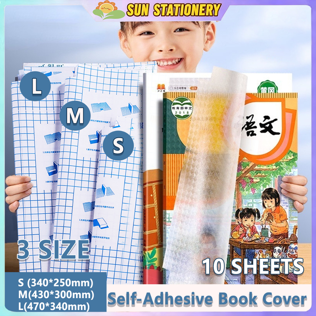 พลาสติกใสเคลือบปกหนังสือ สติกเกอร์ห่อปกหนังสือ 10/30 แผ่น กันน้ำกันเปื้อน ห่อง่าย แถมฟรี สติ๊กเกอร์ชื่อ