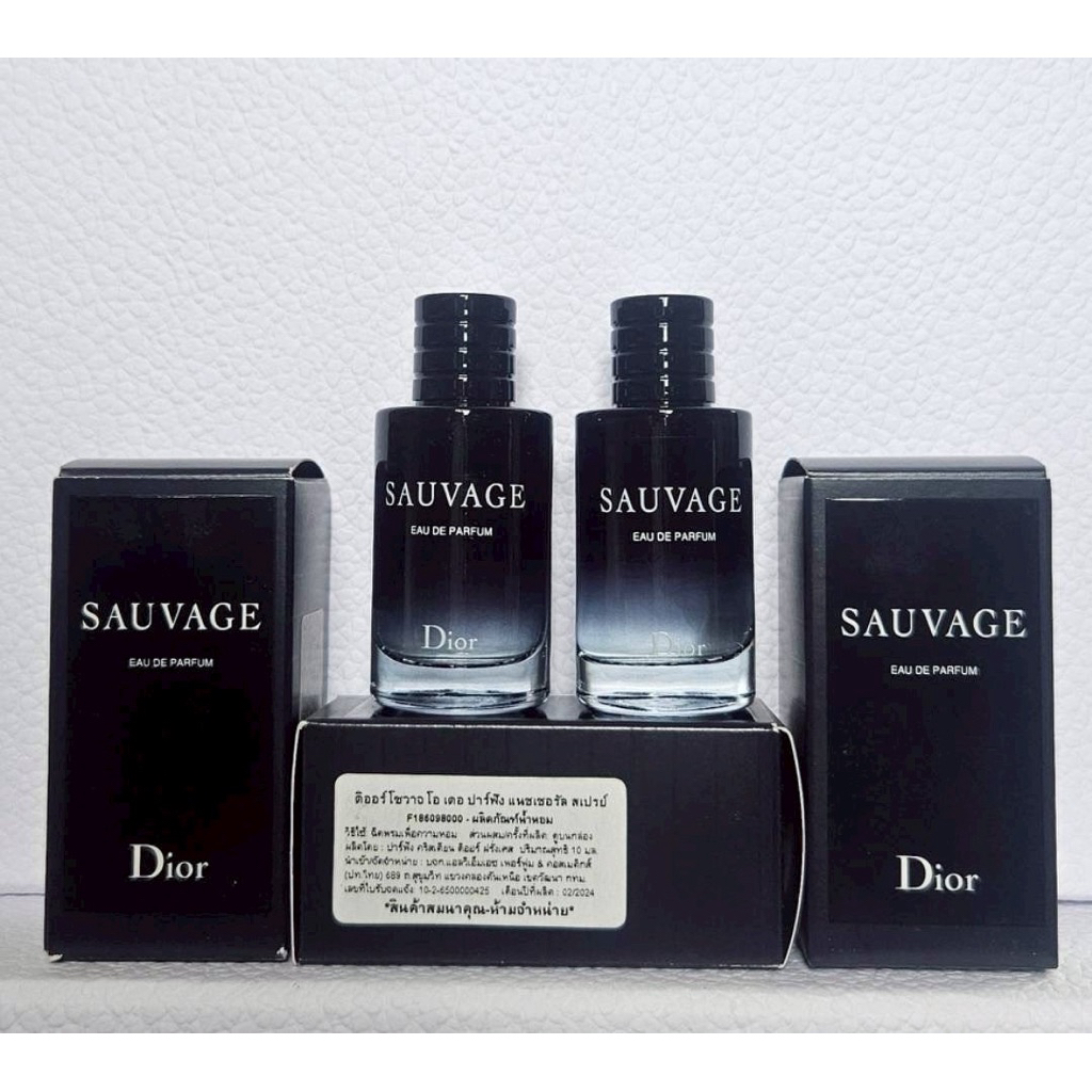 Dior Sauvage 10ml ป้ายไทย🇹🇭