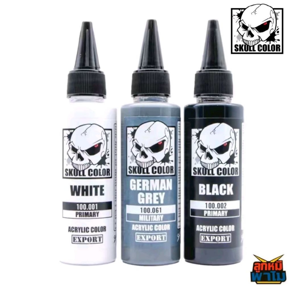 Skull color สีอคริลิค ผสมสำเร็จ 60 ml. 100.001 100.061 100.002 สีพื้นฐาน Primary Military