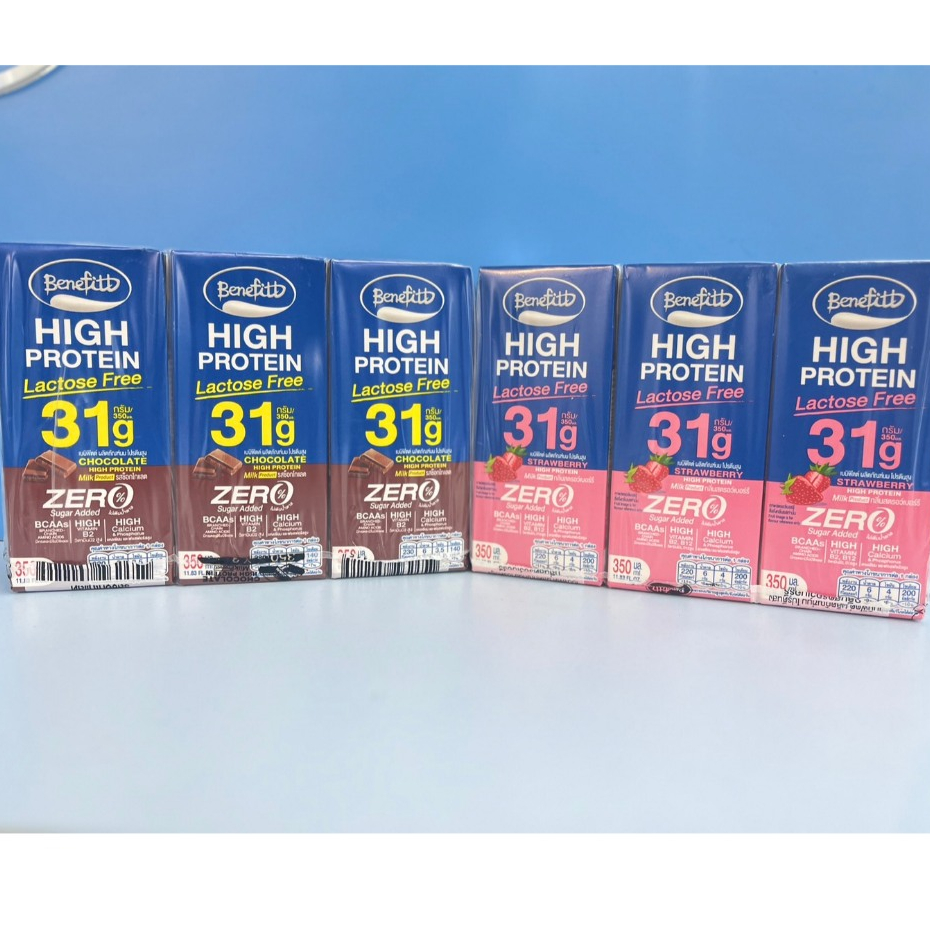 Benefitt HIGH PROTEIN Lactose Free ผลิตภัณฑ์นมพร่องมันเนย ยูเอชที ปริมาณสุทธิ 350 มล.