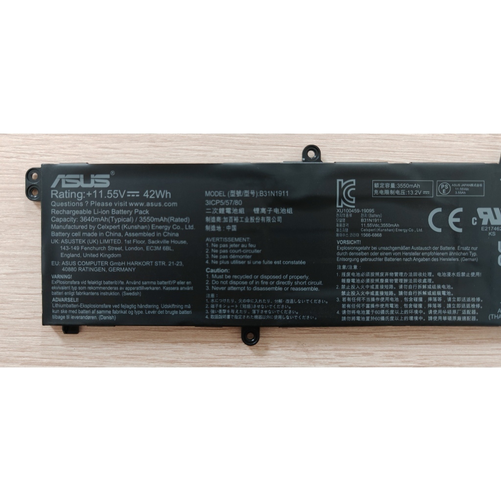 ✨ แบตเตอรี่โน๊ตบุ๊ค B31N1911 C31N1911 For Asus Vivobook 14 S413F S413IA TP470E K413EA D413D A413