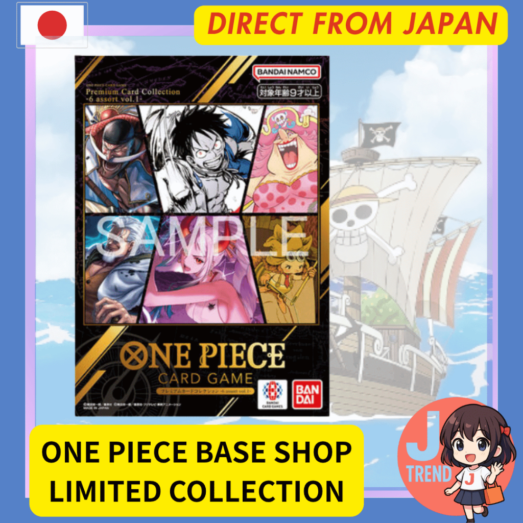 ONE PIECE Card Game Premium Card Collection BCG Fest 25-26 6 Cards Limited Lottery Bandai การ์ดวันพีซ ลิมิเต็ด หายาก [Direct from Japan]