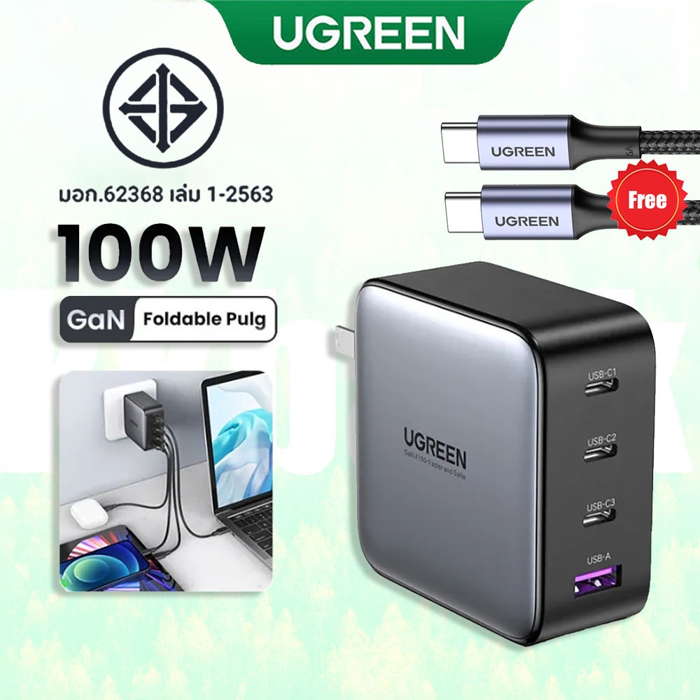 UGREEN 100W Nexode GaN ชาร์จ 4 พอร์ต 3C1A GaN ชาร์จเร็ว