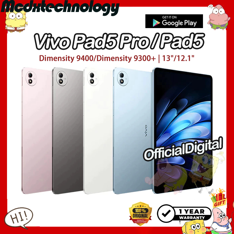 Vivo Pad5 Pro Dimensity 9400 Vivo Pad5 Dimensity 9300+ 13"/12.1" 144Hz Vivo Pad 5 Pro Vivo Tablet| ส