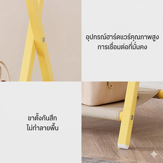 ราวแขวนเสื้อผ้า ราวแขวนผ้าเช็ดตัวพับได้ หัวเตียง ประหยัดพื้นที่ เหล็กหนา/สแตนเลสหนา มินิมอล ยืดหดได้ มีล้อ ดีไซน์สวยงาม