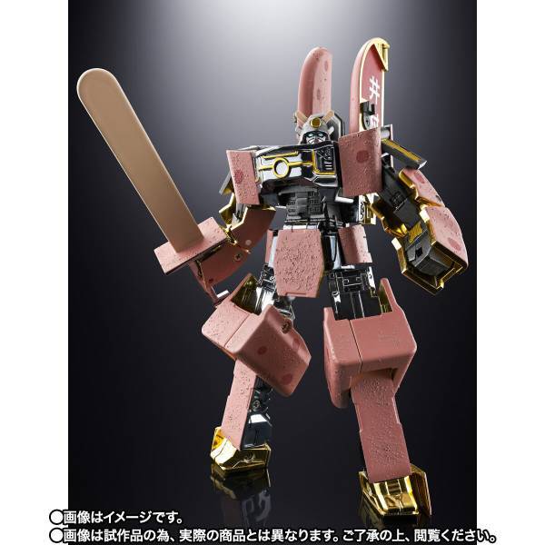 [พร้อมส่ง/มือ 1] DX Chogokin Azuki Bar Robo 4573102675101