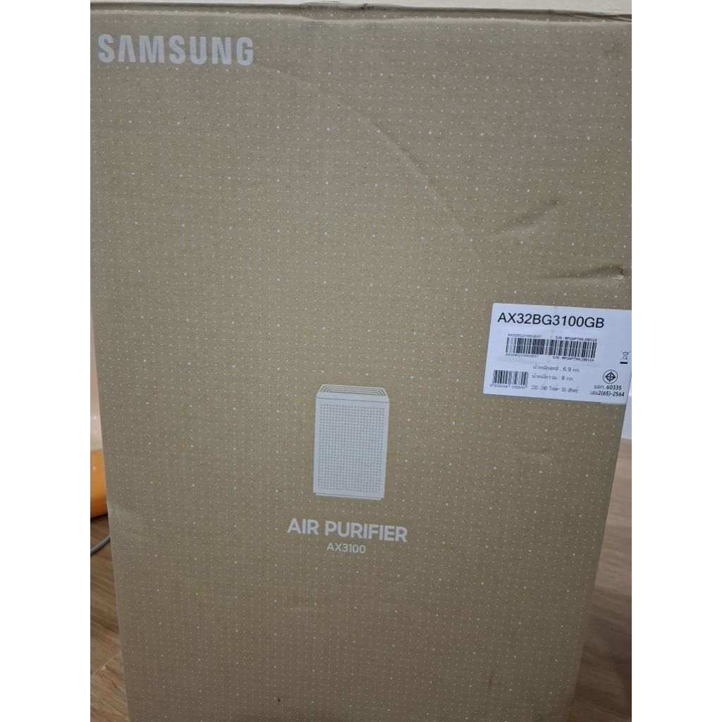 SAMSUNG เครื่องฟอกอากาศ รุ่น AX32BG3100GB