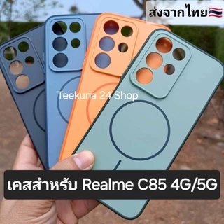 เคส สำหรับ Realme C85 4G / C85 5G ขอบซิลิโคน+หลังพลาสติก #Realme C85 4G/5G