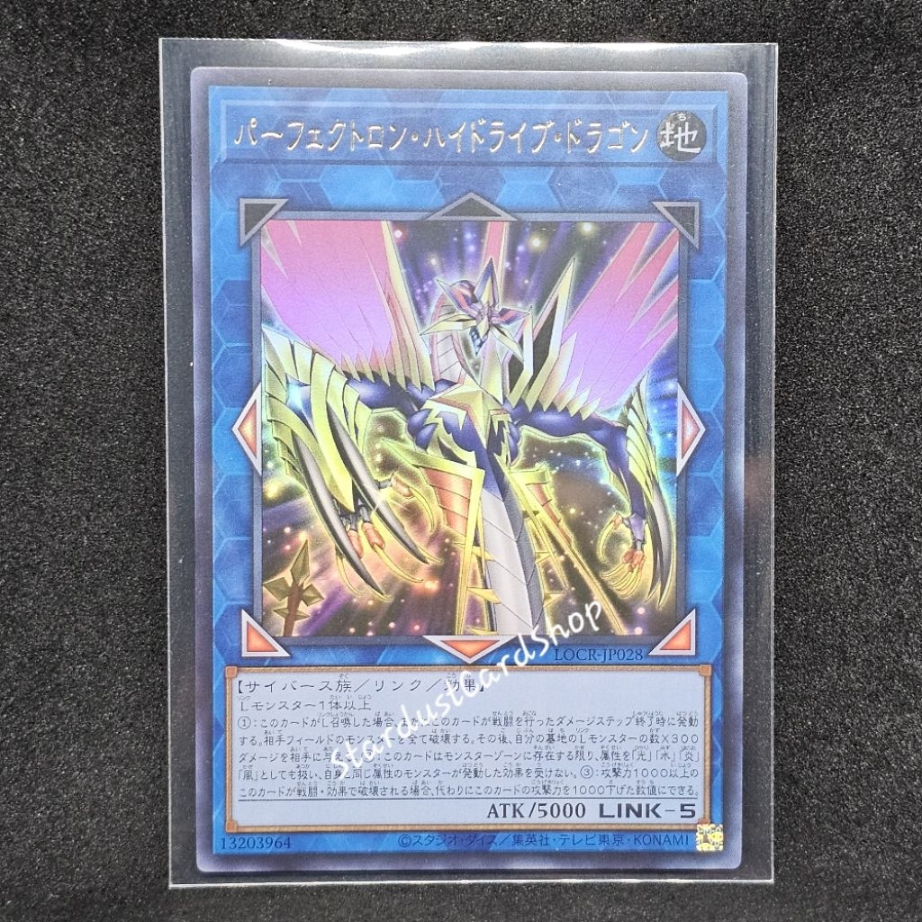 Perfectron Hydradrive Dragon [LOCR-JP028] Yugioh ระดับ Ultra Rare (UR)