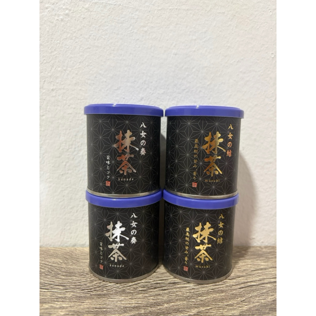 พร้อมส่ง&พรีออเดอร์ 🍵YAMANENEN Matcha มัทฉะโทนถั่ว