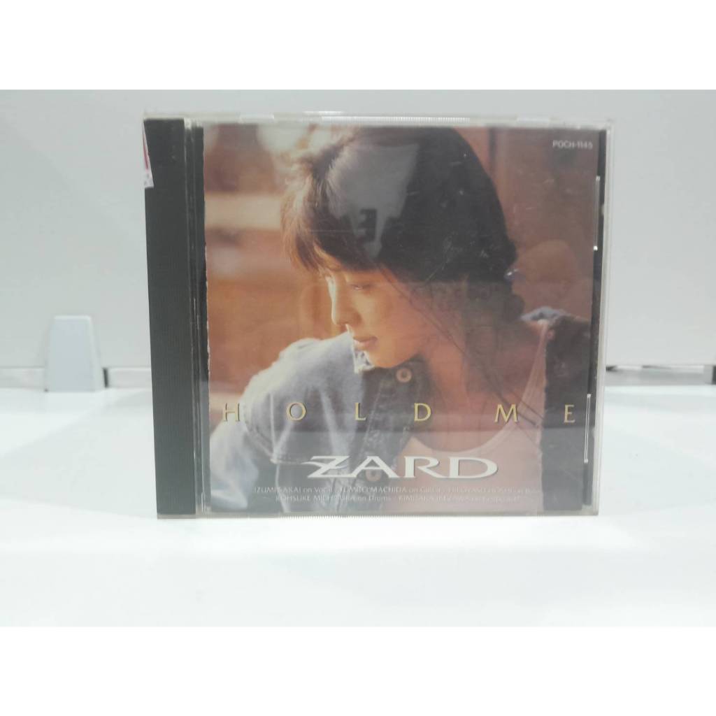 1 CD MUSIC ซีดีเพลงสากล Hold Me  ZARD   Hold Me  ZARD (B6A45)