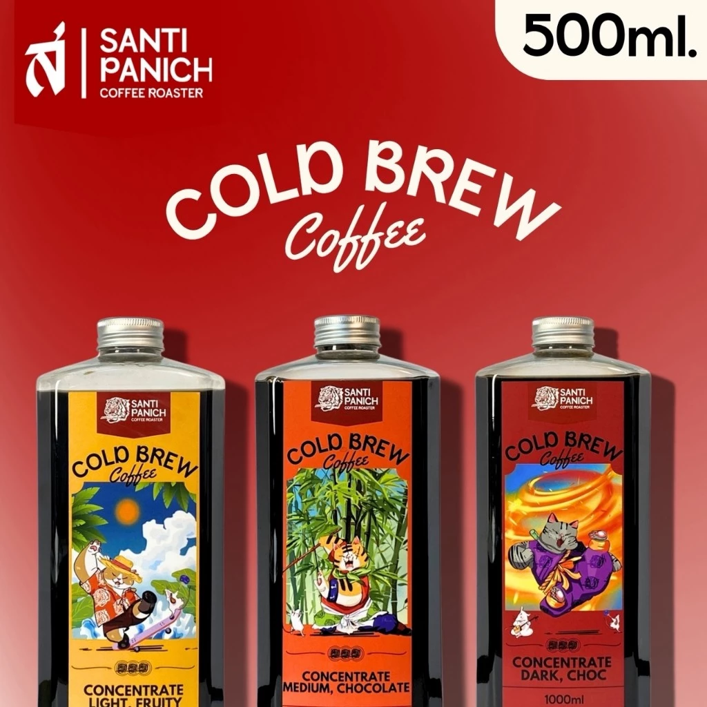 สดชื่นทุกแก้ว!! Cold Brew Coffee กาแฟสกัดเย็นเข้มข้น ขนาด 500ml.