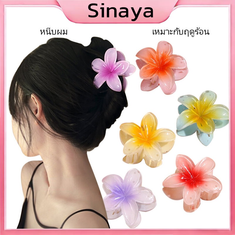 คลิปกิ๊บหนีบผมสไตล์โบฮีเมียนของผู้หญิงด้วยดอกไม้สีสันสดใสเหมาะสำหรับสวมใส่ทุกวันเครื่องประดับผม