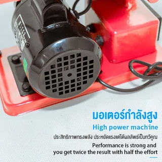 Rhain เครื่องขัดสายพาน-จานทรายอเนกประสงค์ ปรับได้ 0-90° ตั้งได้ทั้งแนวตั้ง-แนวนอน มอเตอร์เหนี่ยวนำ 375W 2 in 1 สายพาน