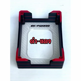 ฐานยึกสเต็ปอัฟ ZK-PW1200 ยึดตรงรุ่น พร้อมส่ง แถมน๊อต (ไม่รวมสเต็ปอัฟ)