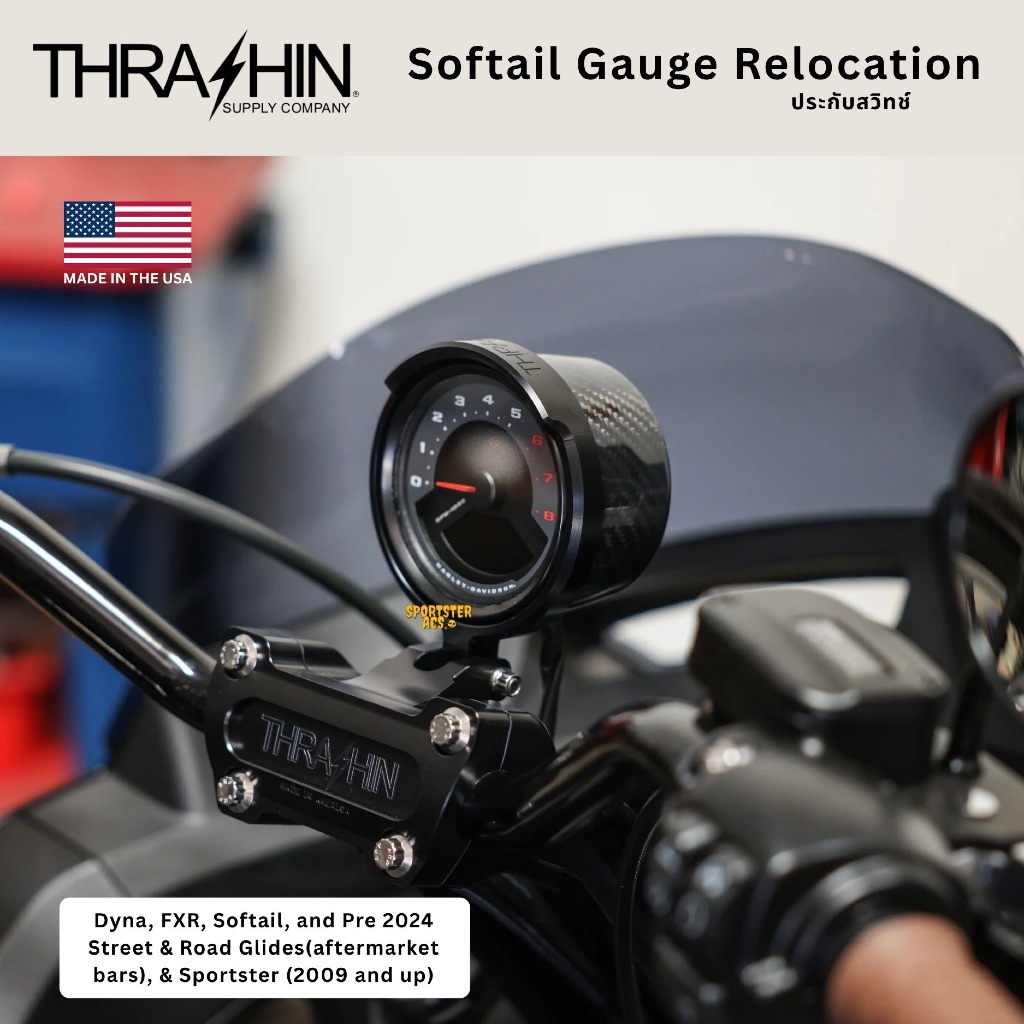 TSC - Softail Single Gauge Mount ชุดจับไมล์เดี่ยวสำหรับมอเตอร์ไซค์ Harley Softail