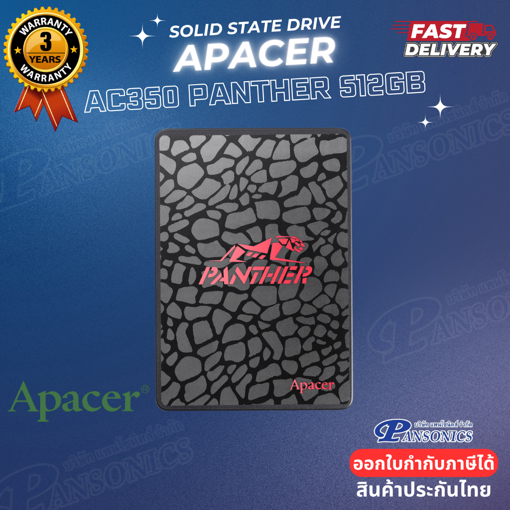 SSD 512GB APACER AS350 PANTHER 6Gb/s SATA (รับประกัน3ปี)