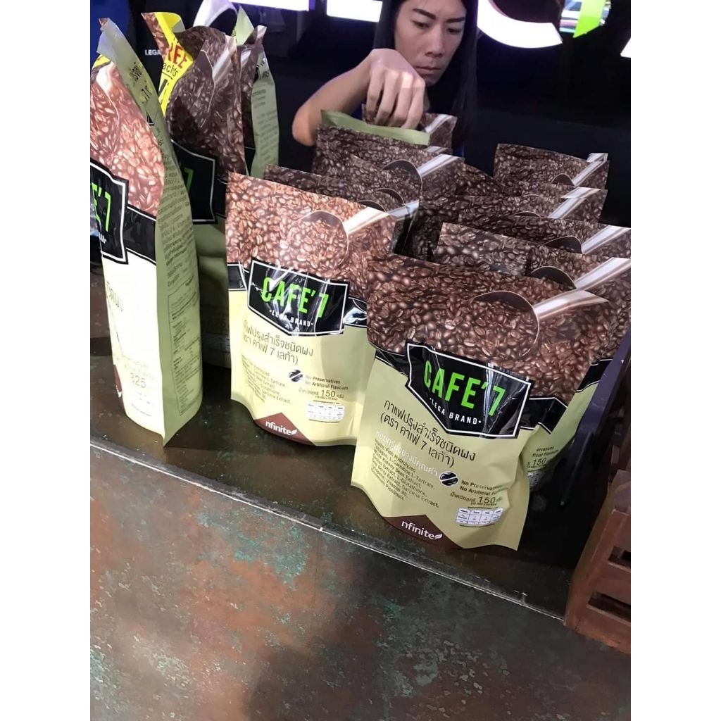 กาแฟเลกาซี่ ตัวแทนจำหน่ายถูกต้อง💯