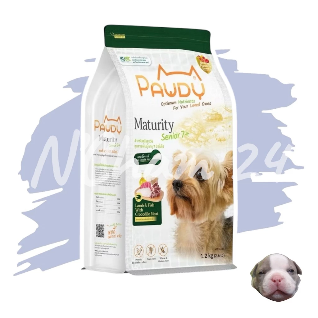 Pawdy Senior 7+ ขนาด 8 kg อาหารสุนัขสูงวัยทุกสายพันธุ์ สูตรเนื้อแกะและปลาผสมเนื้อจระเข้