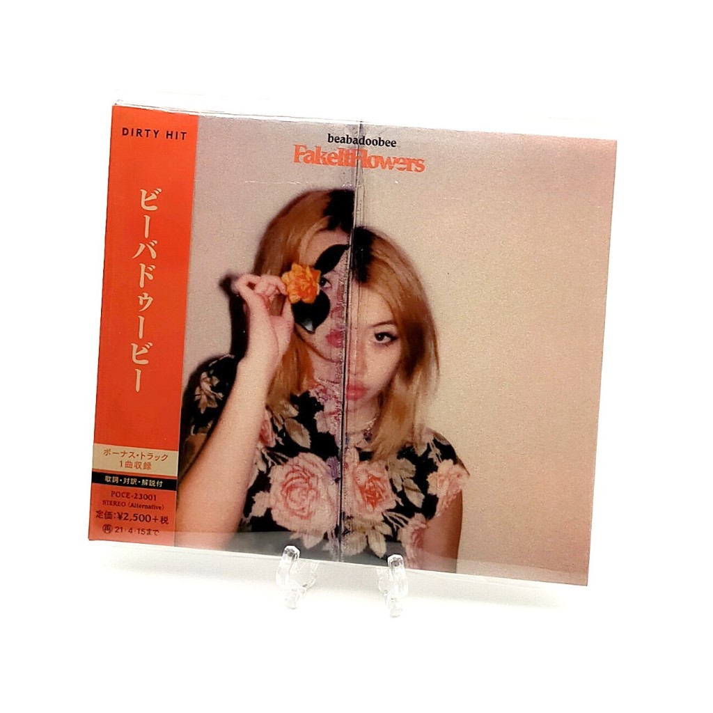 CD / Beabadoobee Fake It Flowers with Bonus Track