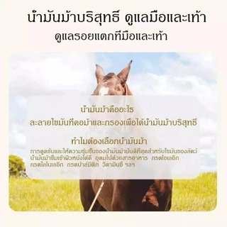 COD VIVX ซื้อ1แถม1=120g×2 ครีมทาส้นทาแตก ครีมทาเท้าแตก ที่ขัดเท้าแตก ครีมบำรุงเท้า เท้าแตก ดูแลมือ ขัดผิวหนัง แห้ง หยาบ