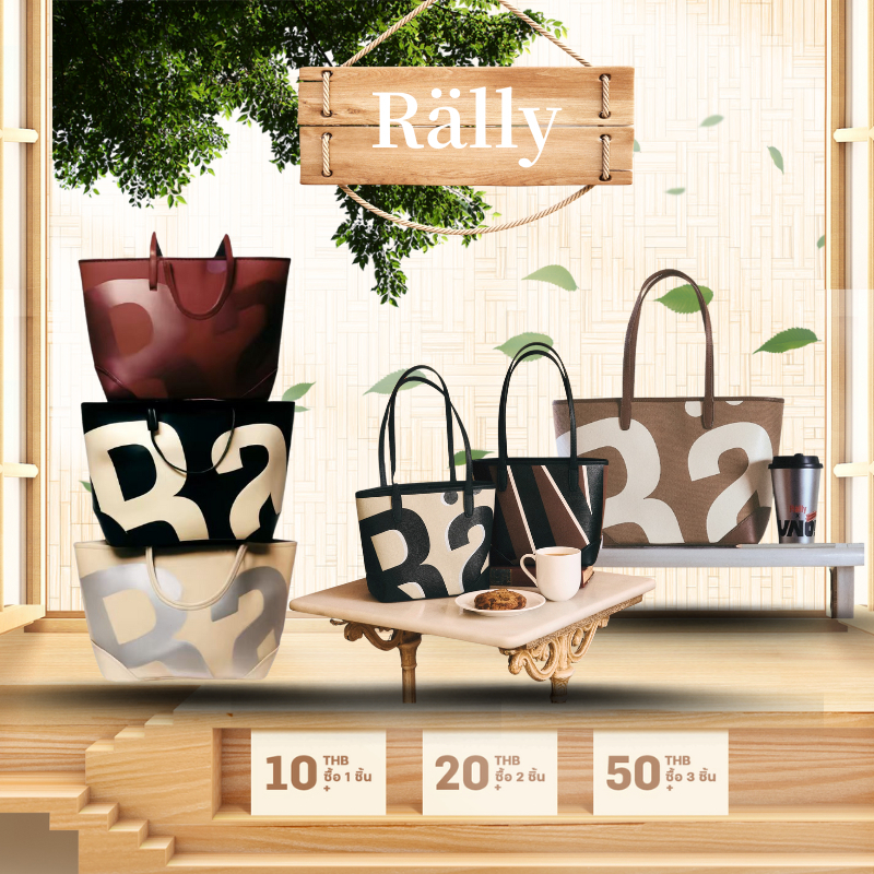 Rally City Tote Bag กระเป๋าถือ สะพายข้าง 6 colors（ของแท้ 100 %）