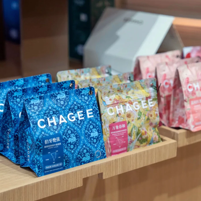 【พร้อมส่ง】Chagee Teabag (On-the-Go Pack) ชามะลิและชาผลไม้ ถุง8ซอง (3g*8) | กล่อง10ซอง **วันเดือนปีบนถุงเป็นวันผลิต**