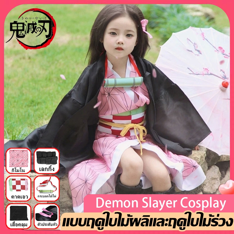 กทมชุดเนซึโกะ ชุดครอสเพลย์ดาบพิฆาตอสูร Demon Slayer Nezuko Cosplay Costumes เนื้อผ้าอ่อนนุ่ม