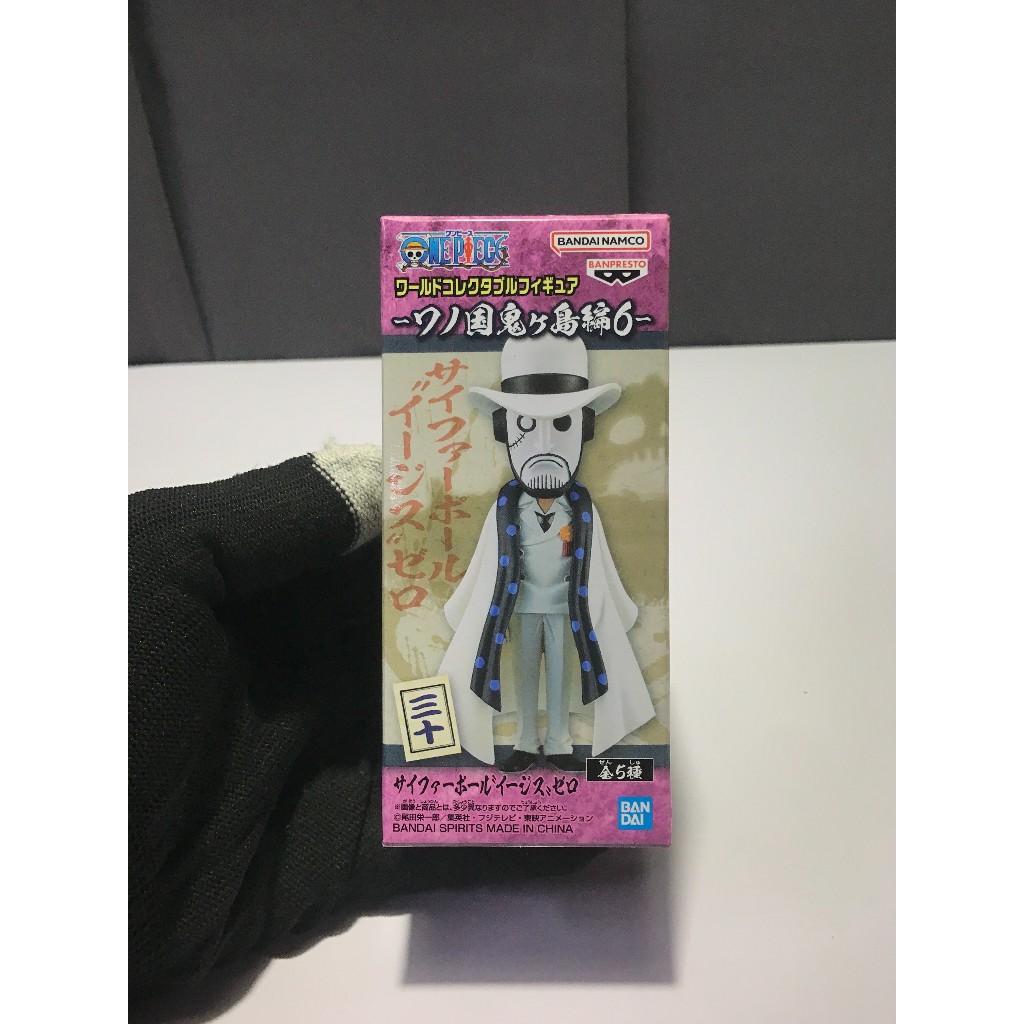 🎏🎏พร้อมส่ง🎏🎏 Guernica CP0 WCF Figure One Piece Bandai ของแท้ ฟิกเกอร์ เกอร์นิก้า วันพีซ