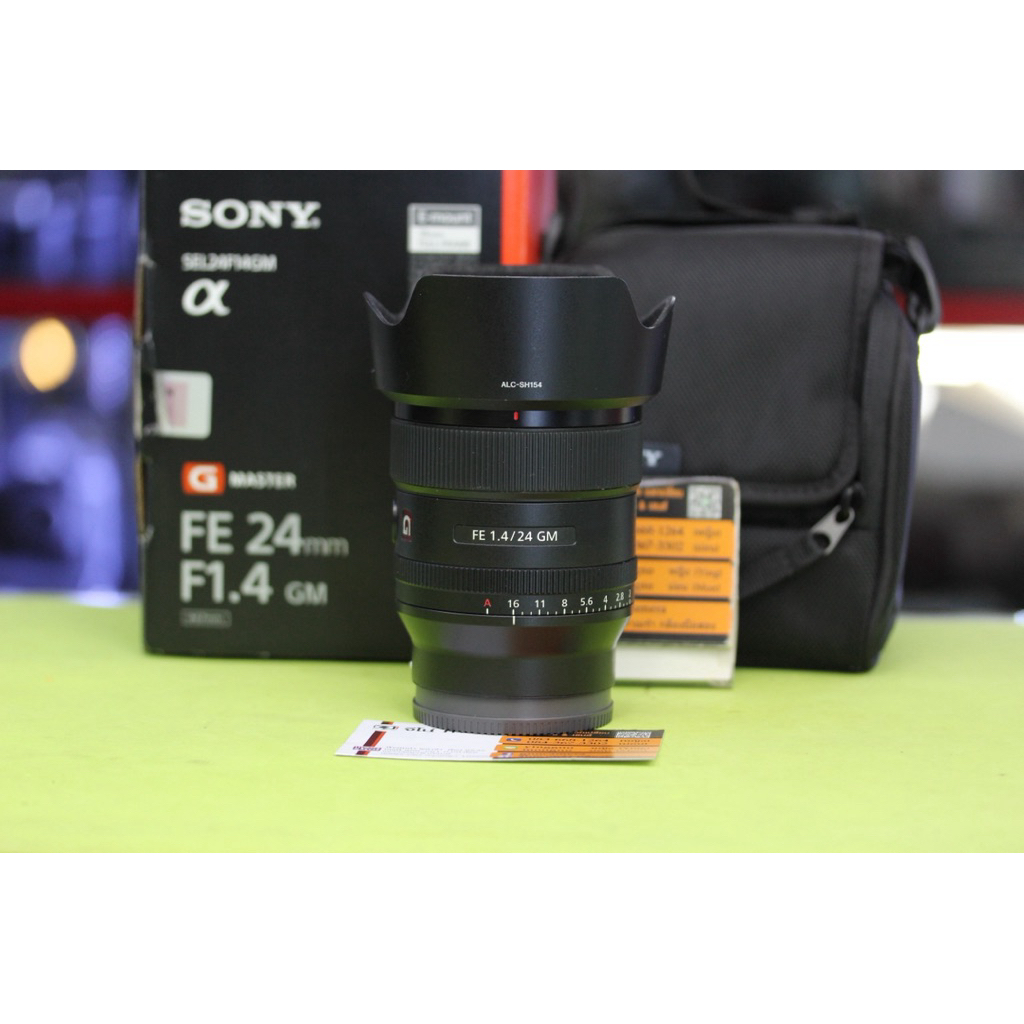 Len Sony Fe24mmf1.4GM.