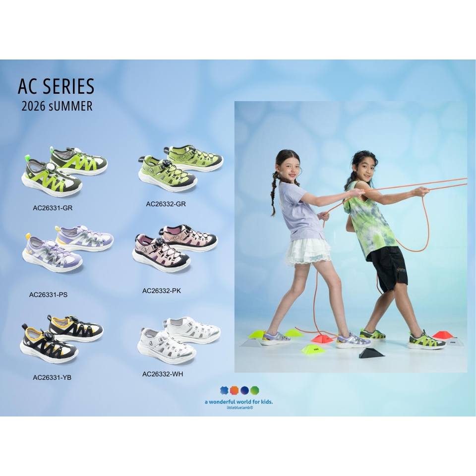 Littlebluelamb (ลำลองกึ่งผ้าใบ 3-15 ปี) รุ่นAir Cushion ✨น้ำหนักเบามาก ระบายอากาศดี ใส่วิ่ง กระโดด