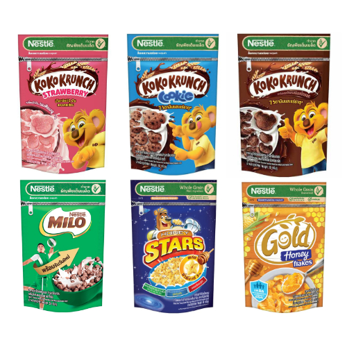 เนสท์เล่ อาหารเช้าซีเรียลโฮลเกรน 50 ก.