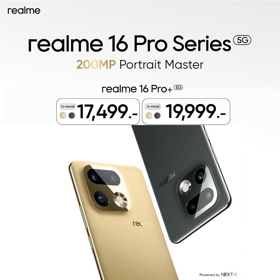 Realme 16 Pro+ 5G I กล้อง200MP I Snapdragon7 Gen4 I แบต 7000mAh I ชาร์จไว 80W