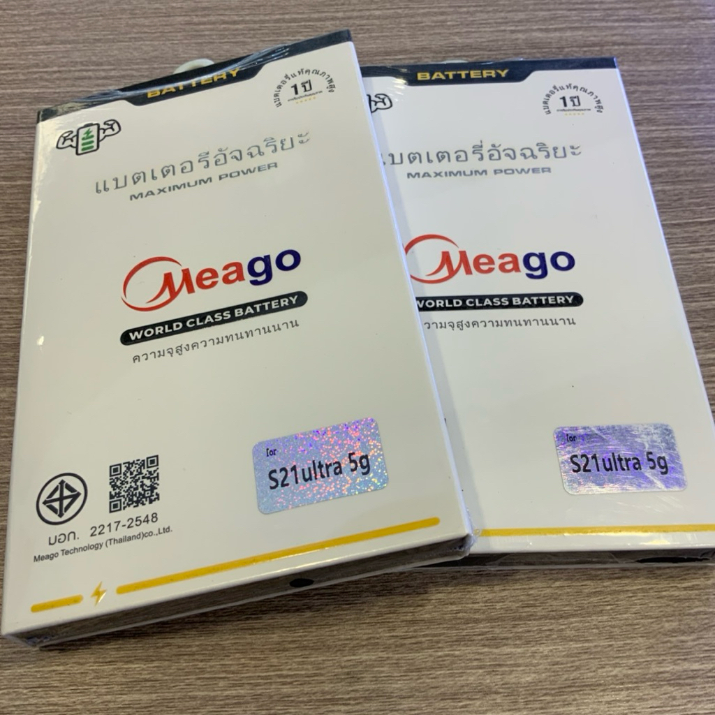 Meago Battery แบตเตอรี่สำหรับ Samsung s21 ultra 5g สินค้ามีประกัน 1 ปี พร้อมชึดไขควง และ กาว